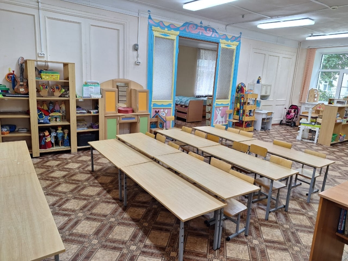 Василек