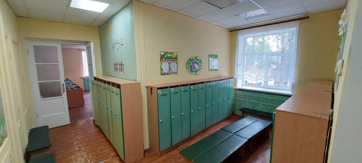 Одуванчик